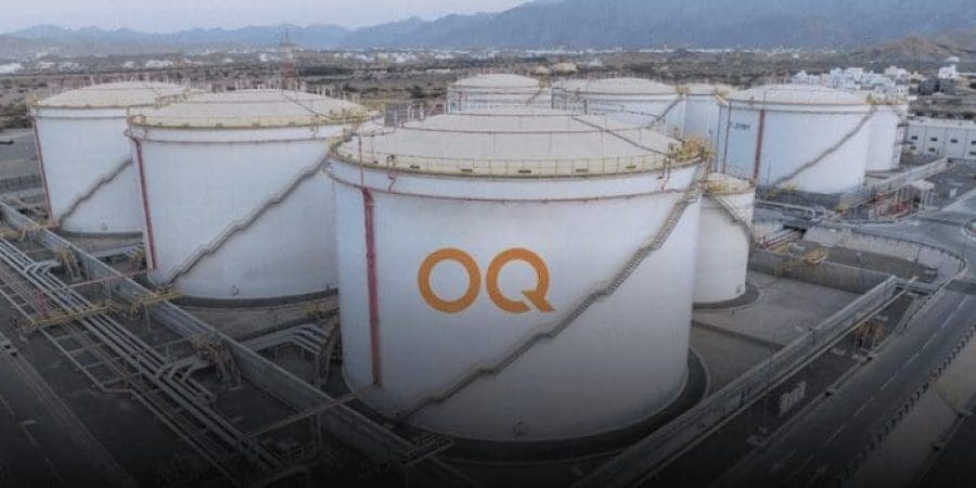 أوكيو تُطلق برنامج مسرعات للشركات الناشئة في قطاع الطاقة