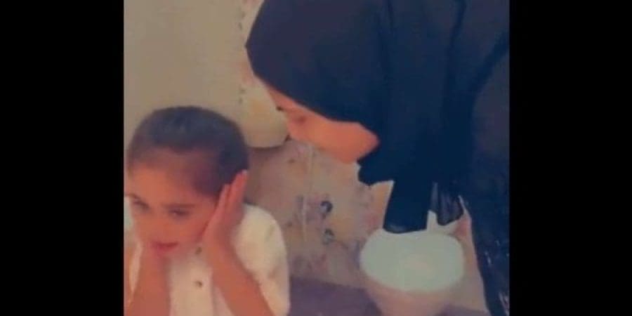 مقطع من الفيديو