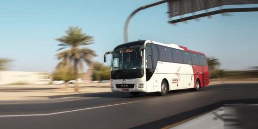 شركة النقل الوطنية العمانية (مواصلات)