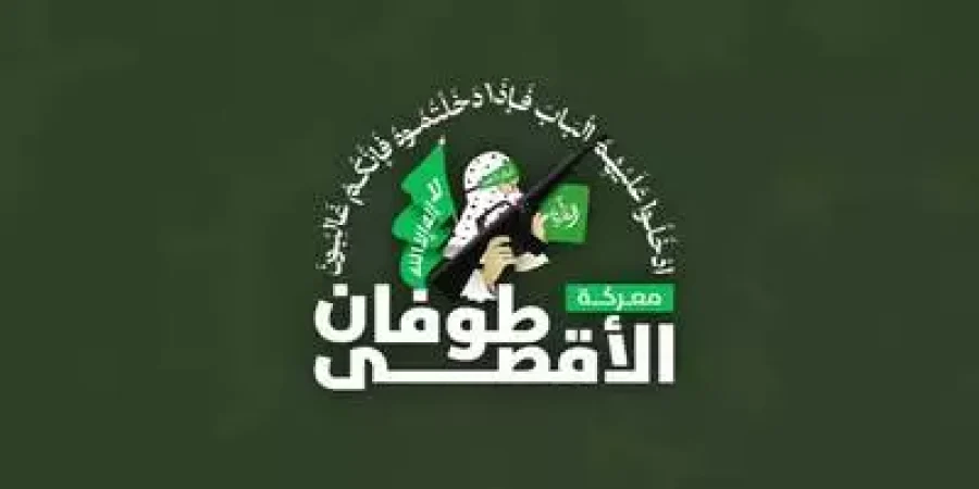 كتائب القسام