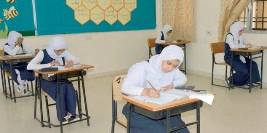 تعبيرية