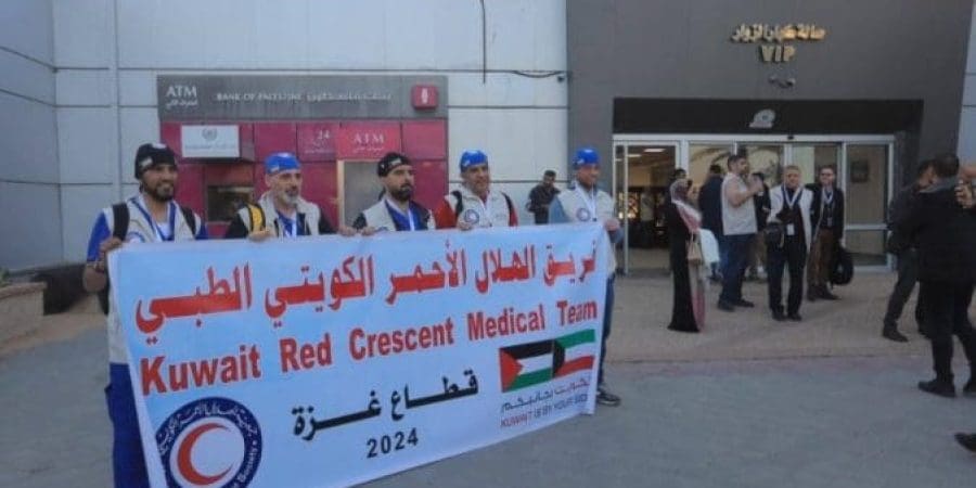 الفريق الطبي التابع لجمعية الهلال الأحمر الكويتي