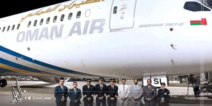 "الطيران العُماني" تستقبل طائراتها التاسعة من طراز بوينج 787-9 دريملاينر