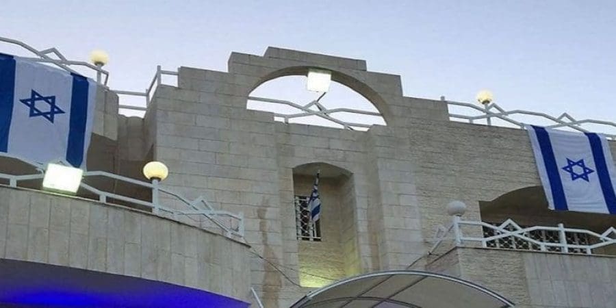 سفارة اسرائيل في الأردن