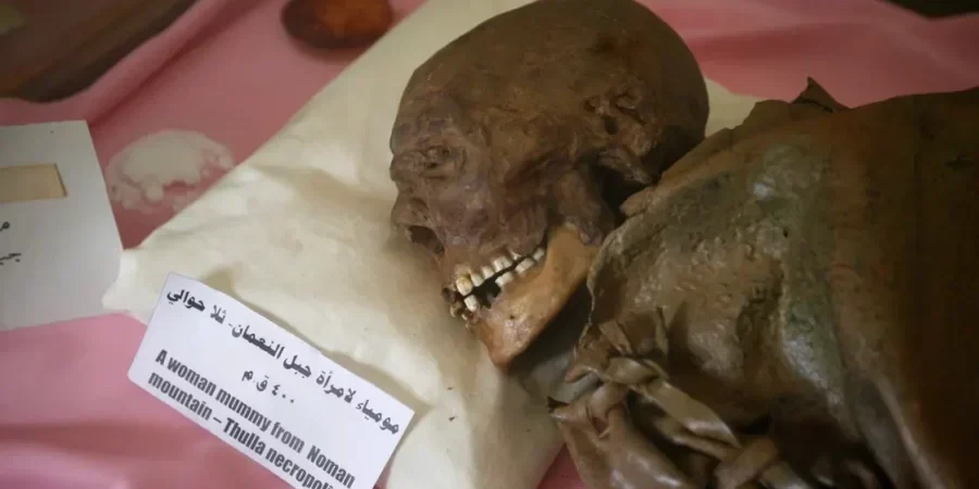 مومياء في متحف قسم الآثار بجامعة صنعاء
