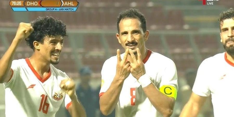 فرحة لاعبي أهلي صنعاء اليمني بالفوز