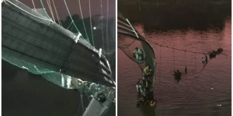 مقطع من الفيديو