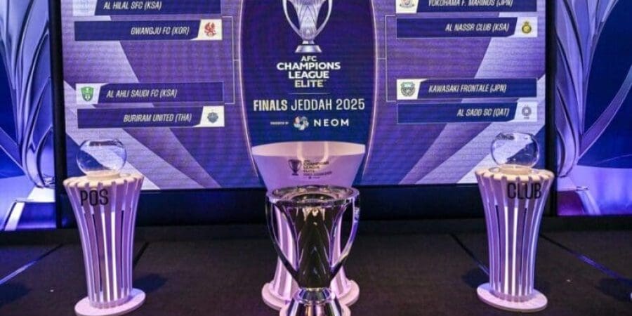 كأس دوري أبطال آسيا للنخبة