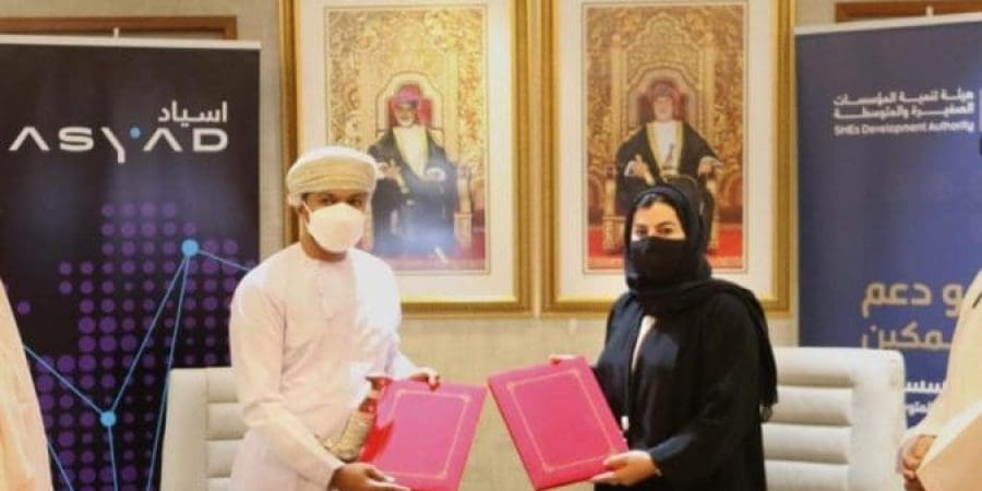 img-thumbnail_Sign_Sme_Asyad1