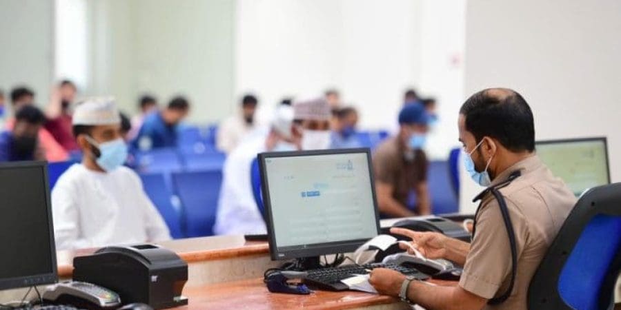 شرطة عمان السلطانية