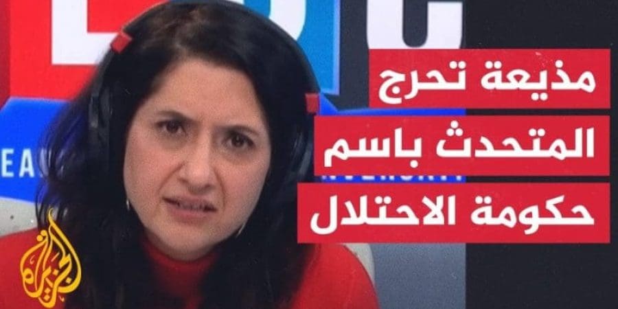 سانجيتا ميسكا