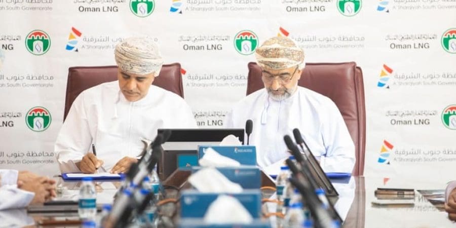 اتفاقية تمويل مشروع "مسار قهوان" بولاية جعلان بني بوحسن