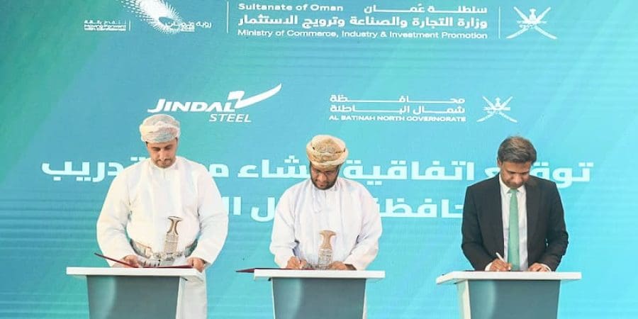 توقيع اتفاقيات لتطوير وتمكين الكفاءات الوطنية في القطاع الصناعي