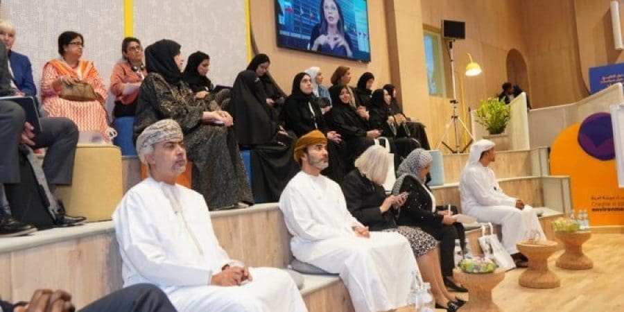 المشاركة في ملتقى "حوار دول الخليج العربية حول سياسات رفاه