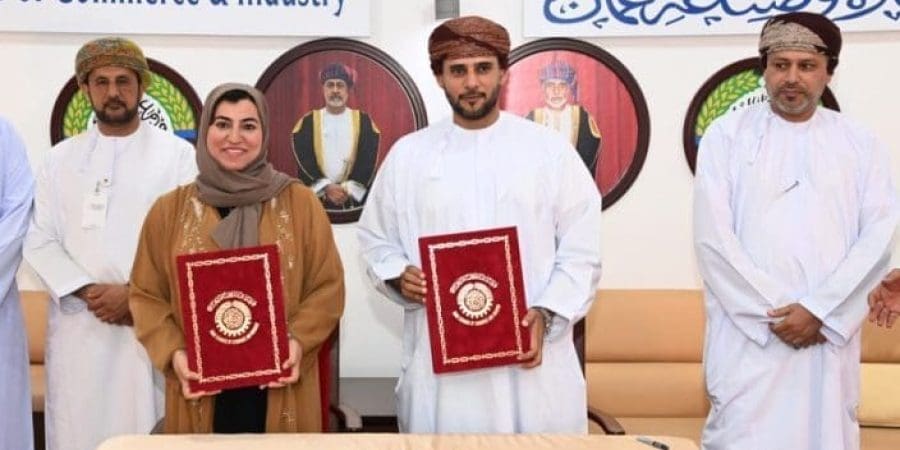 توقيع برنامج تعاون لتعزيز وتطوير قطاع المؤسسات الصغيرة والمتوسطة