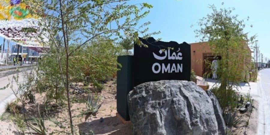 غدًا.. سلطنة عُمان تشارك في أكسبو الدوحة للبستنة