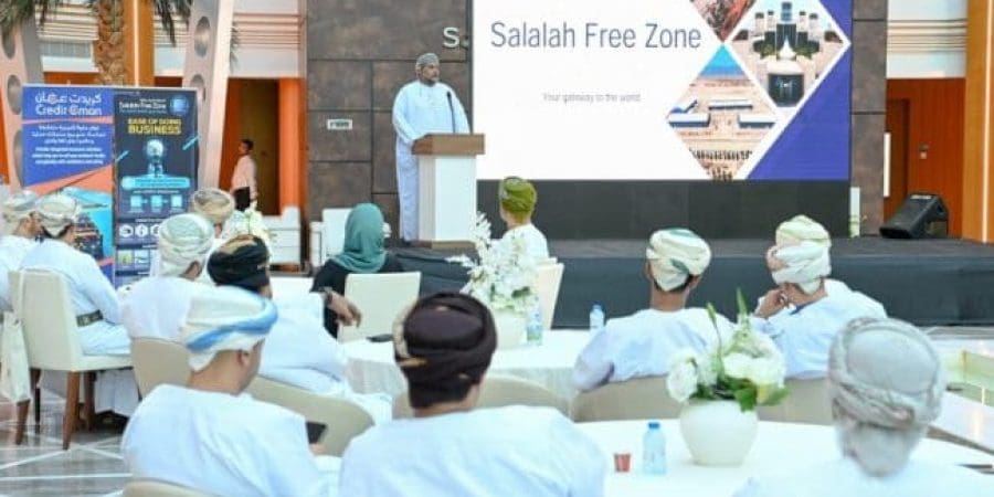 بدء أعمال منتدى صلالة لصناعات المستقبل