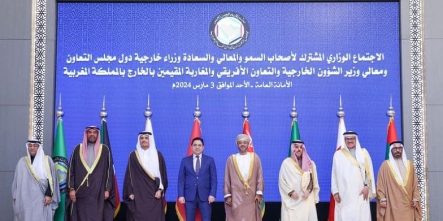 اجتماع الدورة الـ ١٥٩ للمجلس الوزاري لمجلس التعاون لدول الخليج