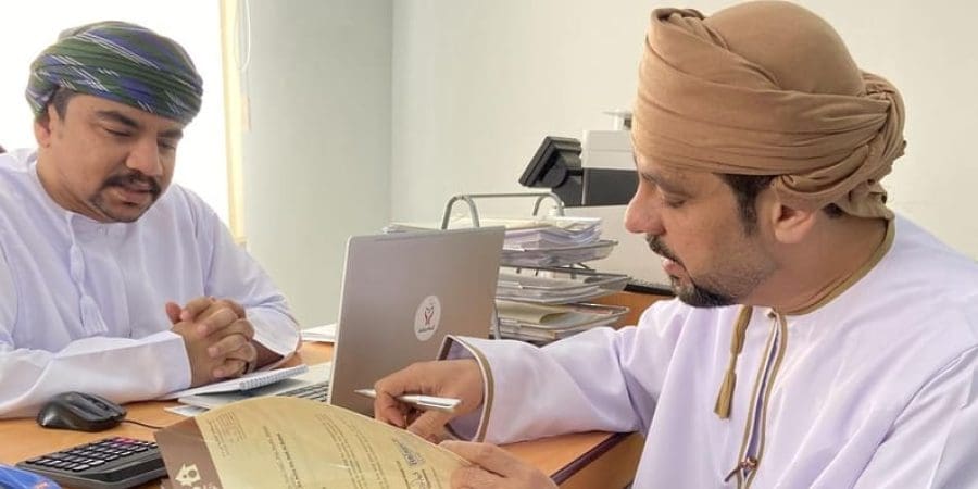 صندوق تنمية المؤسسات الصغيرة والمتوسطة