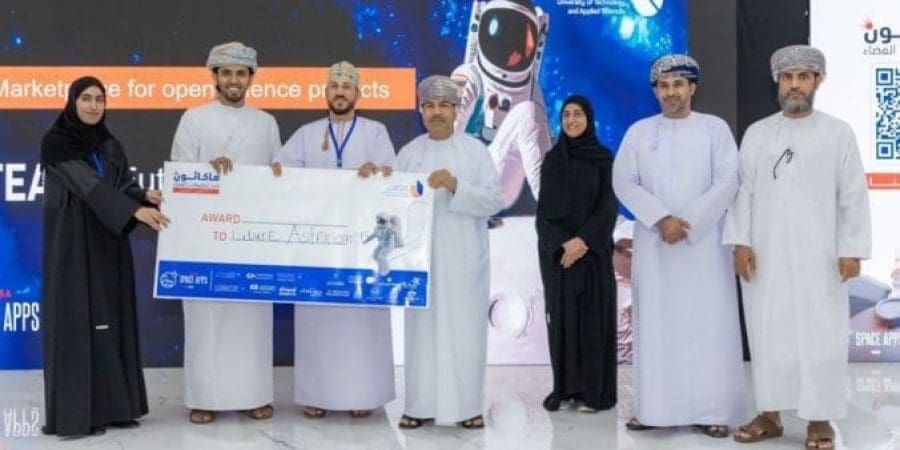 سلطنة عُمان تحتفل بأسبوع الفضاء العالمي