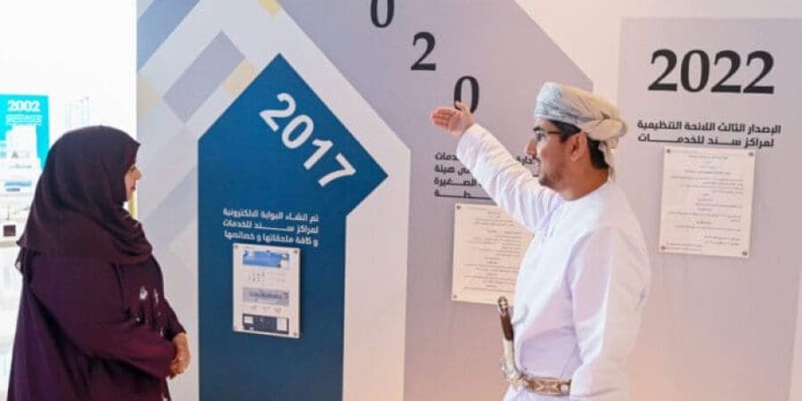 اتفاقيات وبرامج تعاون لتقديم خدمات جديدة بالمراكز