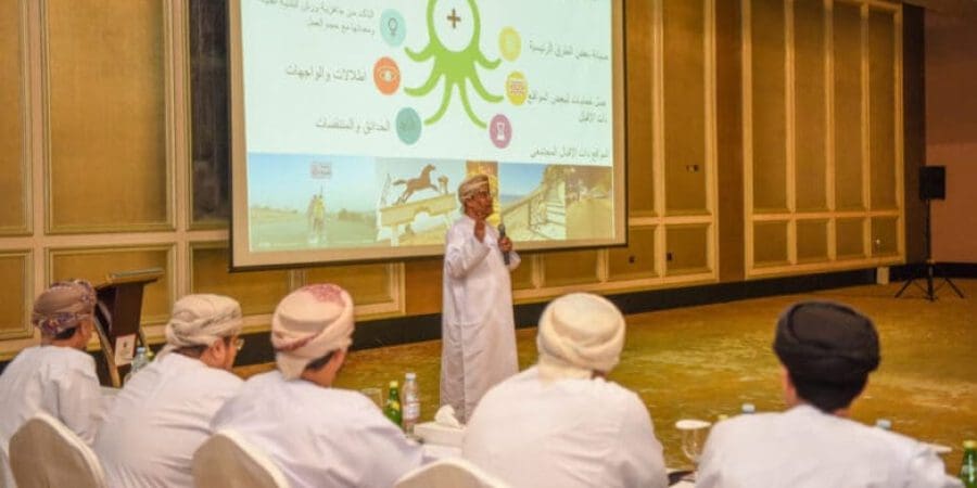 بحث الاستعدادات لموسم خريف ظفار 2025م