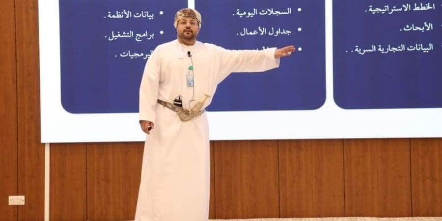 بدء الملتقى التوعوي الأول لأمن المعلومات الإلكترونية