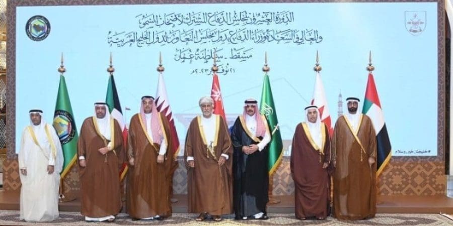 سلطنة عُمان تستضيف أعمال الاجتماع العشرين لمجلس الدفاع المشترك بدول