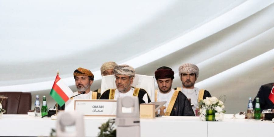 سلطنة عُمان تشارك في مؤتمر القمة الثالثة لمنتدى حوار التعاون