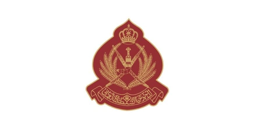الحرس السُّلطاني العُماني يحتفي بيومه السنوي