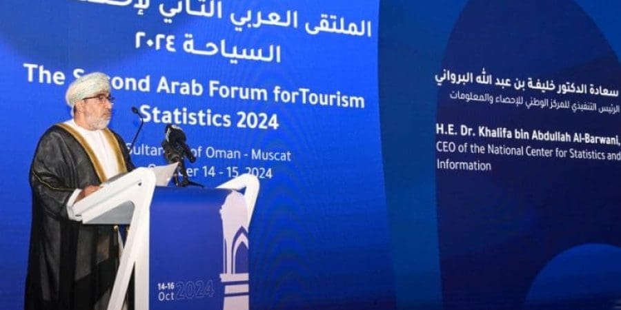 انطلاقُ أعمال الملتقى العربي الثاني لإحصاءات السياحة لعام 2024