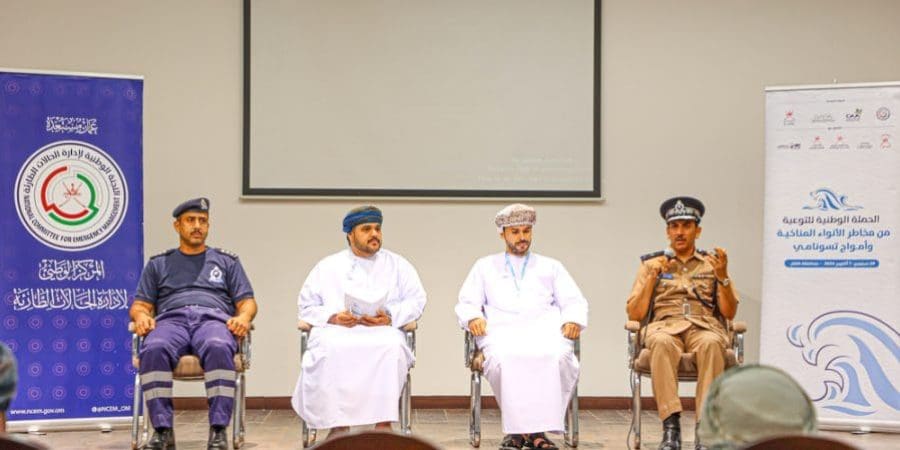 بمشاركة مجتمعية.. تواصل الحملة الوطنيّة للتوعية من مخاطر الأنواء المناخية