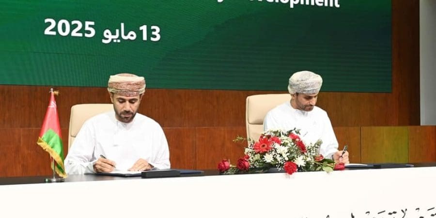 تنمية نفط عُمان توقّع 14 اتفاقية لتمويل عدد من مشروعات الاستثمار الاجتماعي