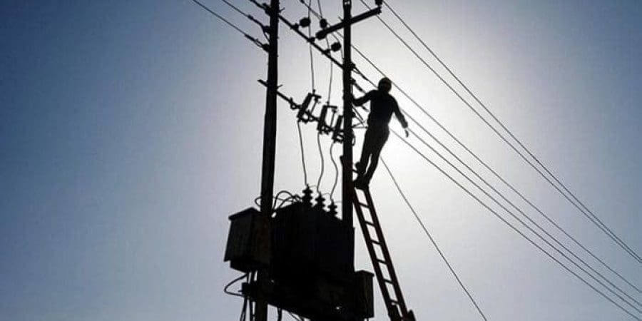 هيئـة تنظيـم الخدمـات العامـة | تعبيرية