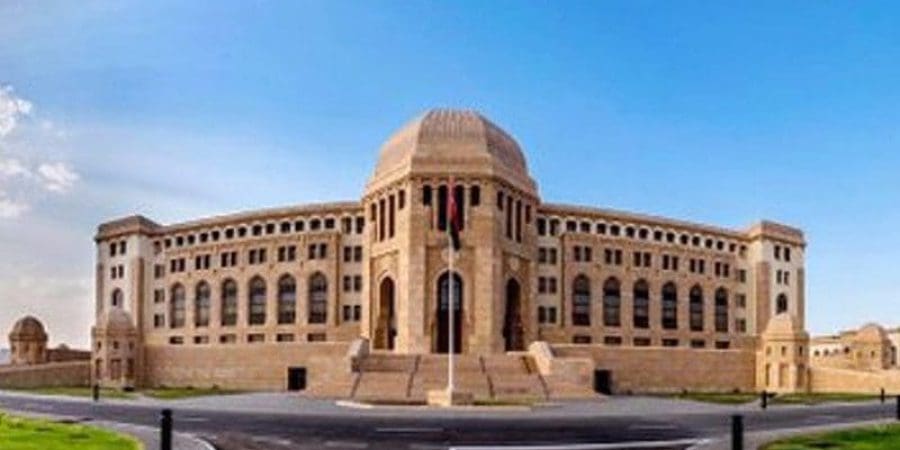مجلس الشؤون الإدارية للقضاء، سلطنة عمان