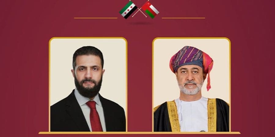 جلالةُ السُّلطان المُعظّم يهنّئ أحمد الشرع بـ"يوم التحرير"