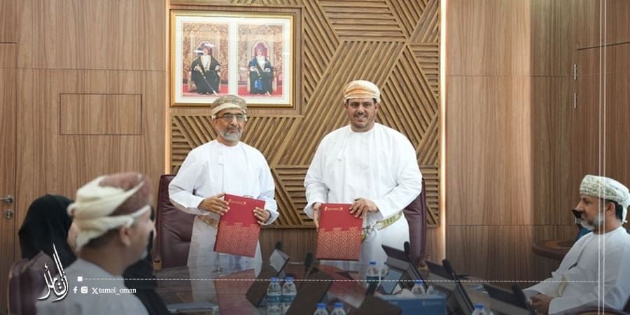 محافظة جنوب الشرقية توقّع اتفاقية دعم صندوق الإغاثة مع "أوميفكو"