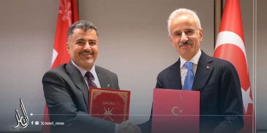 #سلطنة_عمان و #تركيا توقعان على مذكرة تفاهم