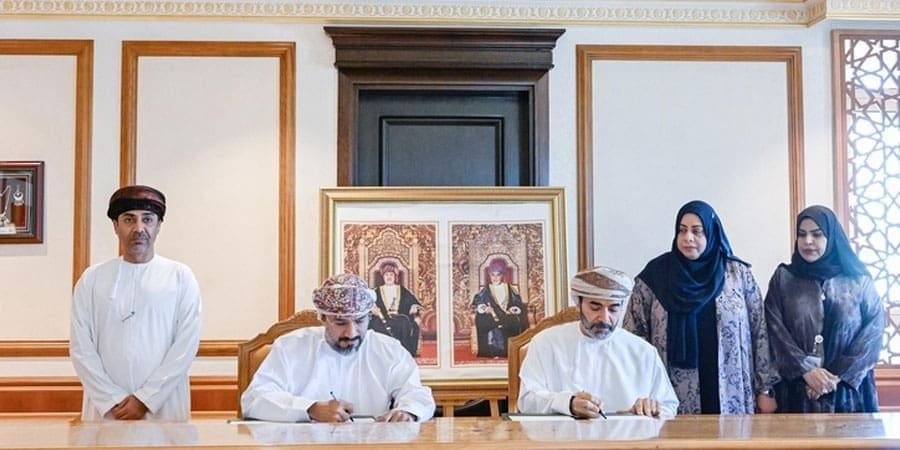 وزارة التنمية الاجتماعية توقع اتفاقية  مع بنك صحار الدولي