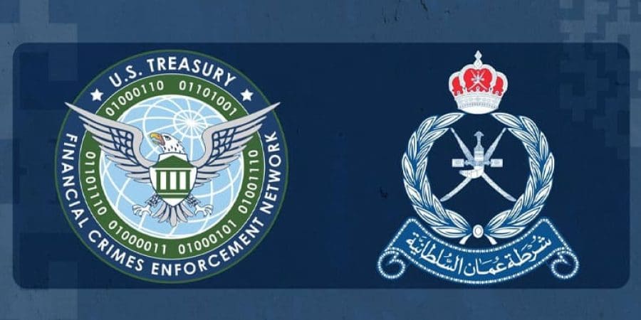 المركز الوطني للمعلومات المالية يوقع مذكرة تفاهم في مجال مكافحة غسل الأموال وتمويل الإرهاب.