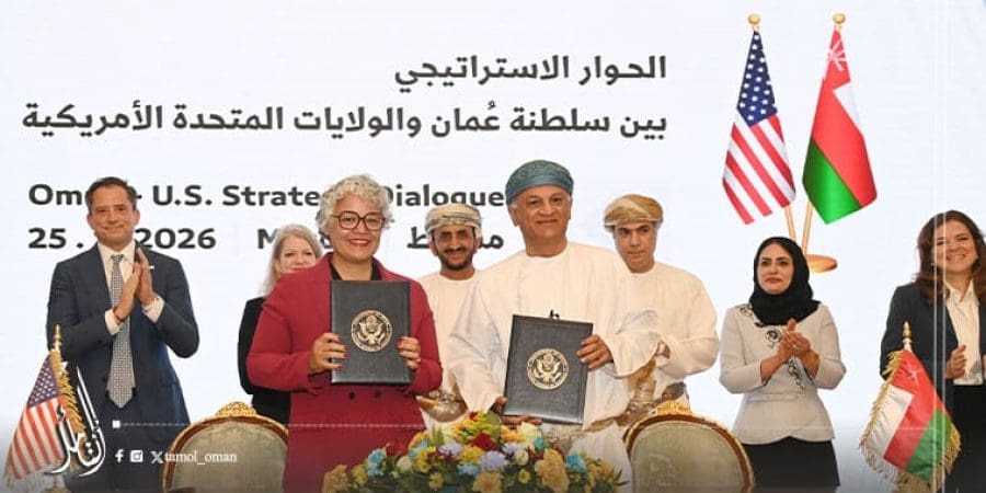 سلطنة عُمان تنضم إلى اتفاقيات "أرتميس" للفضاء