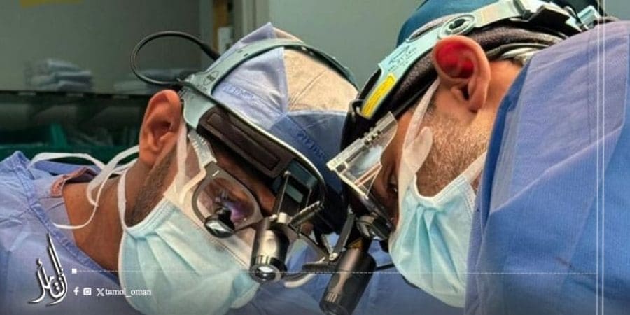 فريقٌ طبيٌّ عُمانيٌّ ينجح في استئصال ورمٍ سرطانيٍّ من كبد طفلٍ في عمليةٍ معقّدة