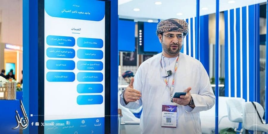 سلطنة عمان تستكمل 25 مشروعًا ومبادرة رقميّة بنسبة إنجاز 100 بالمائة