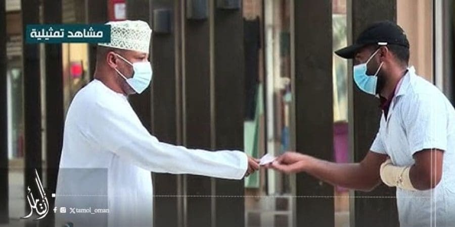 الادعاء العام يوضّح حول المتسولين في السلطنة