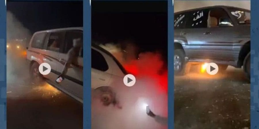 “الشرطة” تستوقف 12 شخصا في الظاهرة