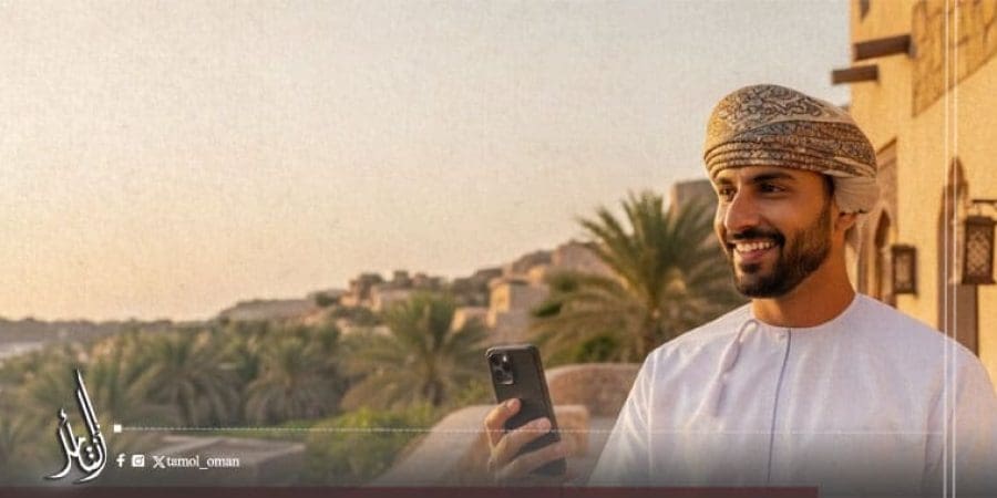 "التجارة" تصدر تنبيهًا لحسابات التواصل الاجتماعى والمنصات الإلكترونية