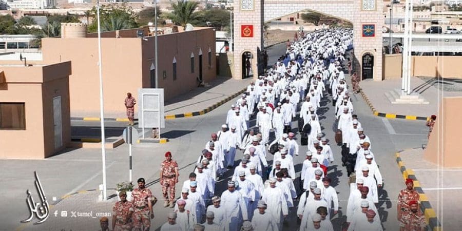 الجيش السلطاني العُماني يستقبل دفعة جديدة من المواطنين للتدريب العسكرى