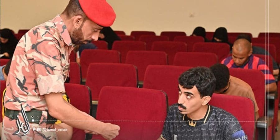 بدء إجراءات التقييم والقبول لتوظيف عددٍ من الضباط المرشحين