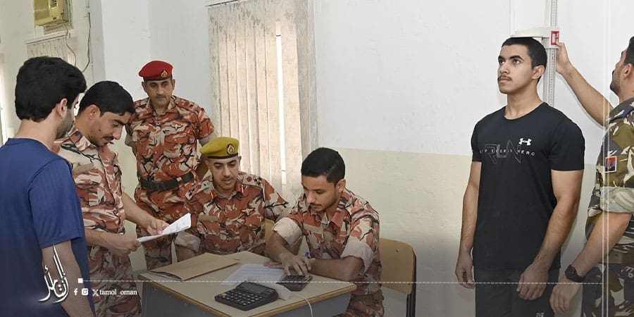 الجيشُ السُّلطاني