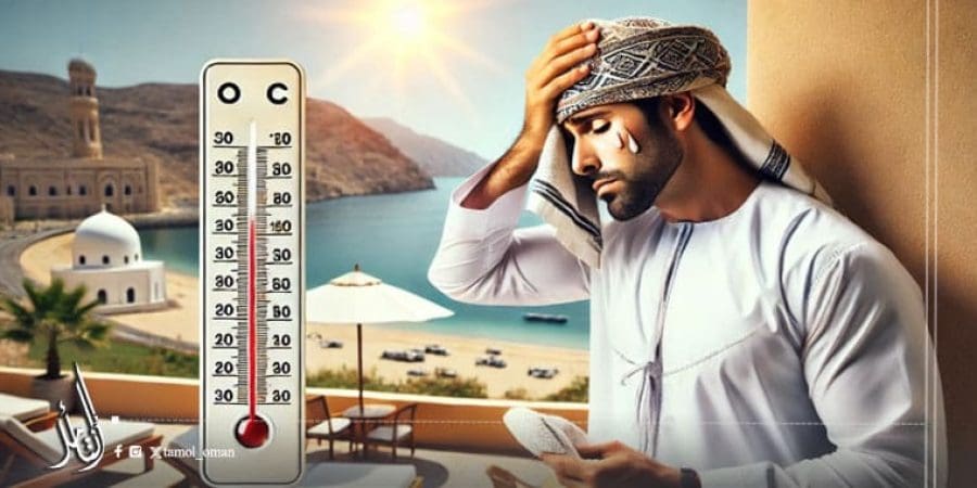 درجات الحرارة في سلطنة عمان ارتفعت خلال آخر 40 سنة